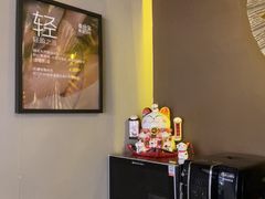 -泰合玺·精油疗愈SPA(虹悦城店)