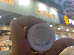 -友达面馆(广州总店)