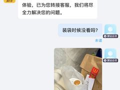 -麦当劳(军博店)