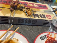-钱锋炭缸烧烤(南湖大路总店)