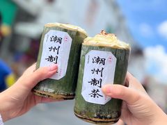 -潮州古城
