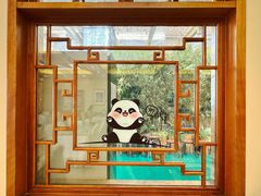 -成都驻京办餐厅(蜀都宾馆店)