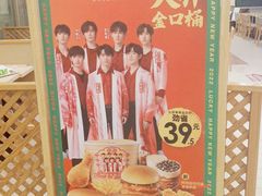 -德克士(车站路店)