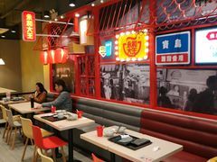 大堂-永和大王(宜山店)