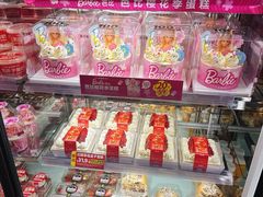 -味多美蛋糕(灯市口店)