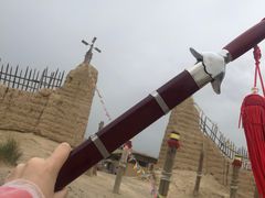 -镇北堡西部影城