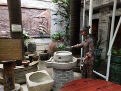 -欢姐伦教糕(北海大道北店)