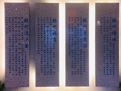 -乾州食府(小雁塔店)