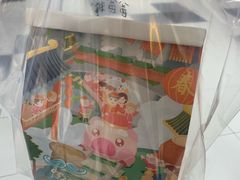 -爸爸糖吐司面包(大连高新锦辉商场店)