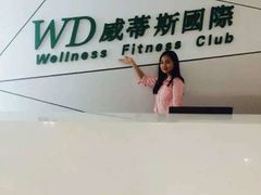 -威蒂斯国际健身游泳会所(东莞庄路店)