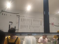 -乐山冰粉·狼牙土豆(竹溪湾店)