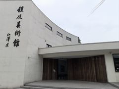 -上海交通大学(闵行校区)