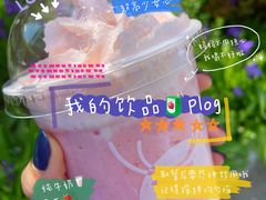 -瑞幸咖啡(经四路万达写字楼店)