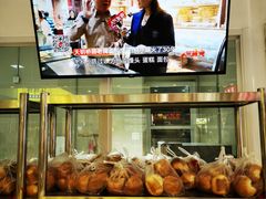 面包甜点陈列柜-白玉兰食品(汇联商厦店)
