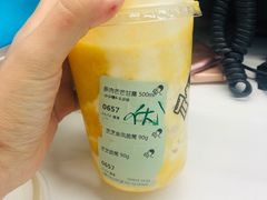 -喜茶(上海兴业太古汇店)