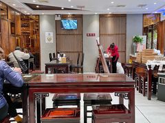 大堂-熙盛源(凤凰街店)