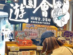 -茶颜悦色(坡子街幽兰阁店)