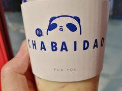 -茶百道(世纪大道店)