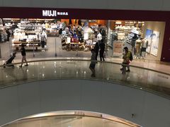 -MUJI无印良品(天河领展广场店)