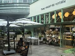 -tuan woodfire kitchen(锦绣坊店)