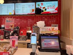 -高麦卷饼王(星海生活广场店)