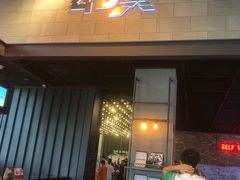 -CGV影城(新牌坊4DX店)