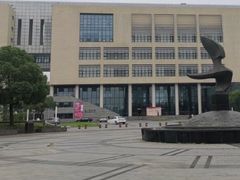 -海事大学图书馆(临港校区)