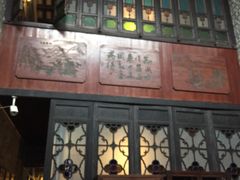 -荔湾博物馆