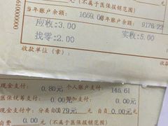 -上海市徐汇区口腔医院
