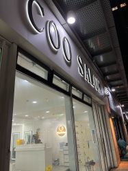 -Coo Hair salon
