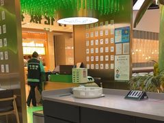 -青花椒花椒鱼(合生汇店)