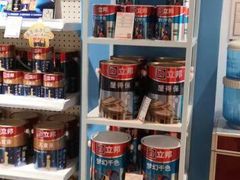 -立邦(汶水红星美凯龙专卖店)