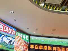 -西贝(武汉群星城店)