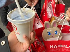 -海底捞火锅(长沙华创国际广场店)