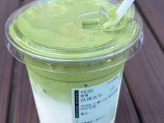 -宝藏绿洲(万象前海店)
