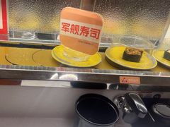 -争鲜回转寿司(浦东三钢里PLUS店)