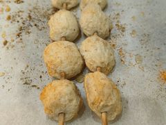 鱼丸-新华阿喜烧烤(嘉泰雅园店)