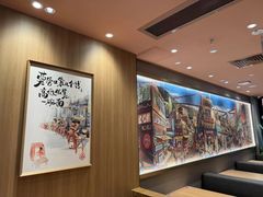 -遇见小面(洛溪新地店)