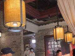 -北方家宴(番禺永旺店)