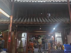 -龙姐私房菜(和顺古镇店)