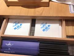 -马记永·兰州牛肉面(天通苑家乐福店)