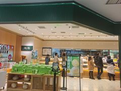 -泸溪河桃酥(西直门凯德店)