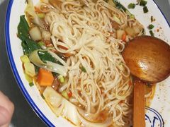 -大嘻咹biangbiang面(历史博物馆店)