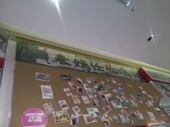 -表妹香港靓点餐厅