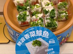 -龍歌自助小火锅(漳州二路爱购店)