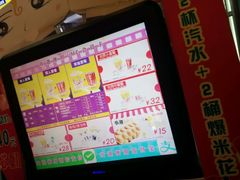 -UME影城(西城广场店)