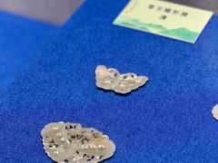 -鄂尔多斯博物馆
