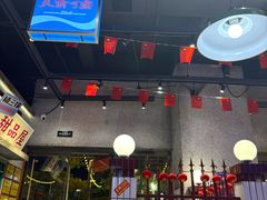 -楠火锅(昆山金鹰店)