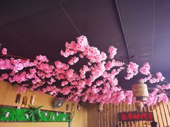 -恋羊时代黑山羊火锅(滨海大道店)