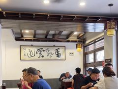 -长人馄饨铺(解放街店)